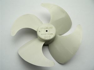 Image de HELICE VENTILATEUR--